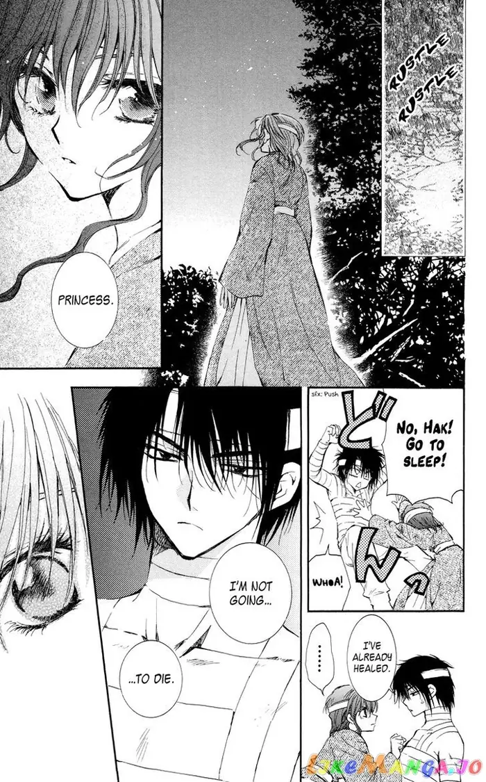 Yona of the Dawn Chapter 13 image 14_optimized